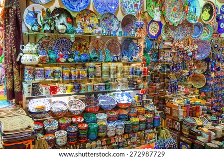 Istanbul January 25 Grand Bazaar Considered Stock Photo 71052829 ...