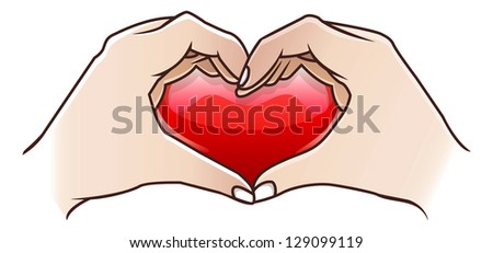 Female Hands Holding Red Heart Stock Vector 68326717 - Shutterstock