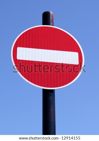 Sorry No Vacancies Sign Guesthouse Window Stock Photo 12842197 ...