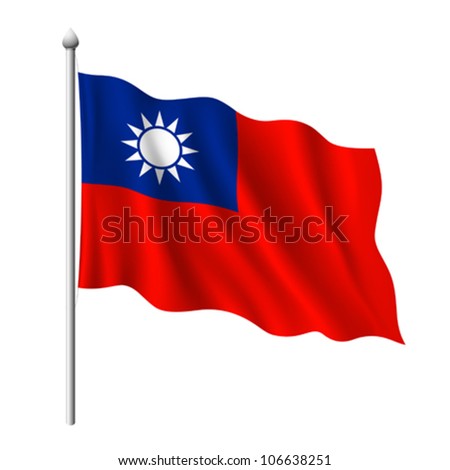 Download Flag Taiwan Vector Illustration Stock Vector (Royalty Free ...