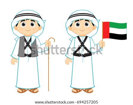 Emirati Family Celebrates United Arab Emirates Stock Vector 341468960 ...