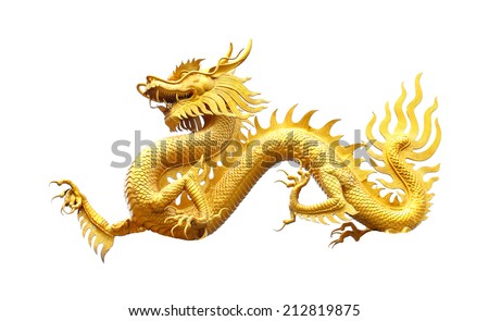 Vector Illustration Traditional Chinese Dragon Gold Stock Vector ...