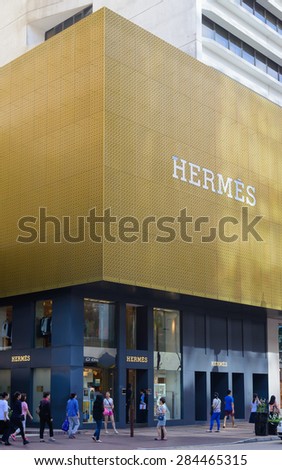 HONG KONG - MAY 7: Hermes Store in Hong Kong on May 7, 2014. Hermes is famous luxury brand existing since 1837. It had 2.4 billion EUR revenue in 2010.