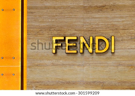 JULY 2015 - HONG KONG: the logo of the brand Fendi, Hong Kong.