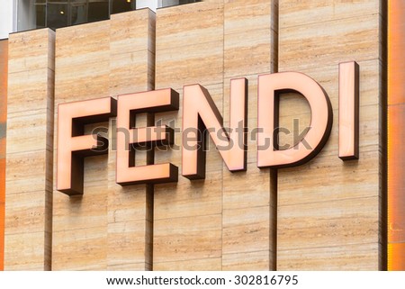 JULY 2015 - HONG KONG: the logo of the brand Fendi