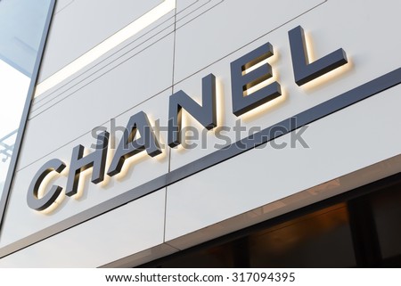 JULY 2015 - HONG KONG: the logo of the brand Chanel