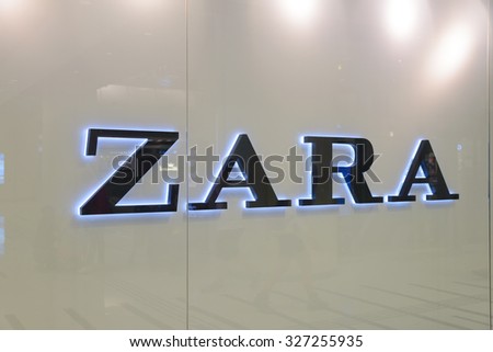 HONG KONG - JUNE 02: ZARA Store logo on OCT 14, 2015 in Hong Kong. Zara is a Spanish clothing and accessories retailer.