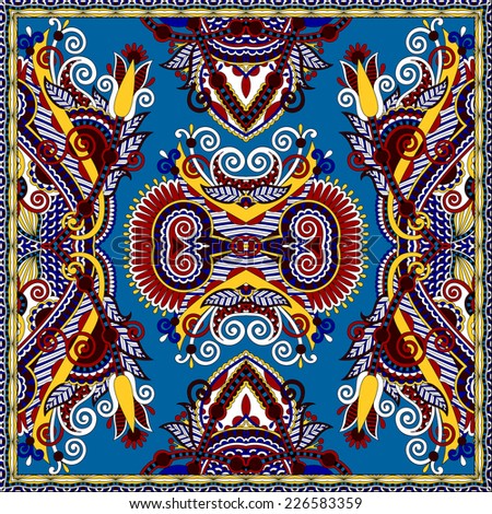 Beautiful Batik Patterns That Become Traditional Stock Photo 99073283 ...