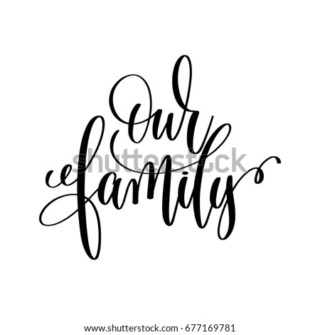 Elegant Holiday Vector Lettering Series Happy Stock Vector 91079021 ...