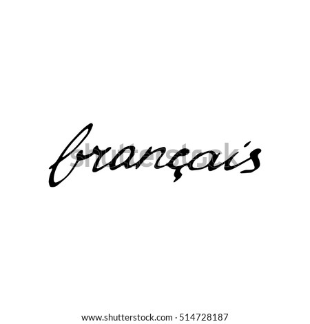 Vector Lettering Word  French  French  Language Stock Vector 