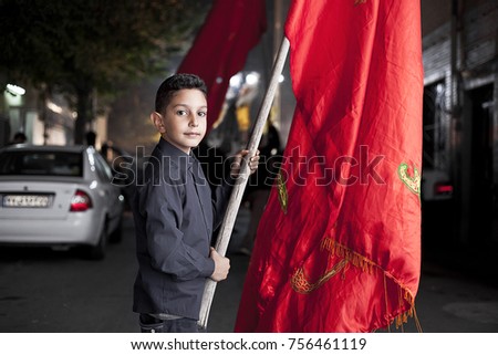 Muharram Stock Images, Royalty-Free Images & Vectors 