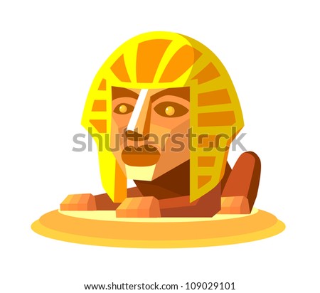 Sphinx Head Stock Vector 143405959 - Shutterstock