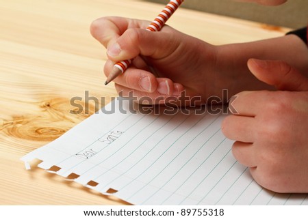 Christmas wish list