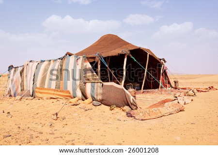 Bedouin Tent Stock Photos, Images, & Pictures | Shutterstock