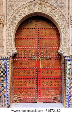 Mosque Entrance Decoration Stock Images, Royalty-Free 