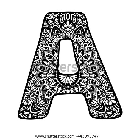 Meditation Mandala Ornament Ornamental Font Hand Stock Vector 443095747 ...