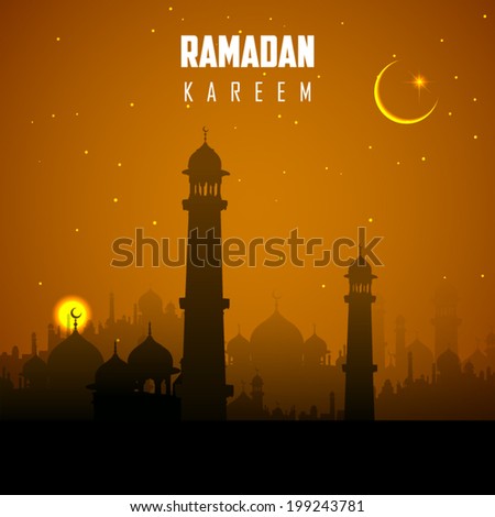 Eid-ul-fitr Stock Images, Royalty-Free Images & Vectors 