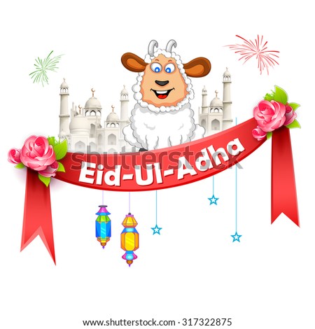 Eid Ul Adha Stock Images, Royalty-Free Images & Vectors 