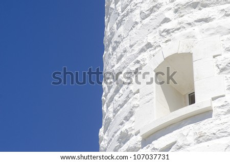 Japanese Apartments Under Repair Work Covered Stock Photo 528139858