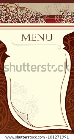 design of the restaurant menu. vector Image.