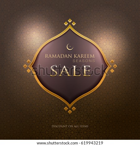 Ramadan design background. come with layers.