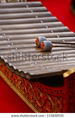 a review of videos on how to play the ranad a musical instrument from thailand A-delen fredag 20 februari helsingborgs dagblad vecka 8 lösnummer: månd-fred 20 kr, lörd-sönd 30 kr comeback fÖr country- drottning fot: sven-erik svensson nÖje det har varit tyst om countrydrottningen. a review of videos on how to play the ranad a musical instrument from thailand A-delen fredag 20 februari helsingborgs dagblad vecka 8 lösnummer: månd-fred 20 kr, lörd-sönd 30 kr comeback fÖr country- drottning fot: sven-erik svensson nÖje det har varit tyst om countrydrottningen.