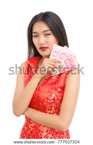 Red Chinese Dress
