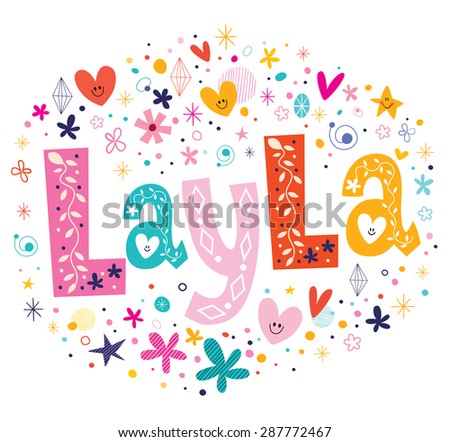 layla name lettering decorative type shutterstock vector royalty