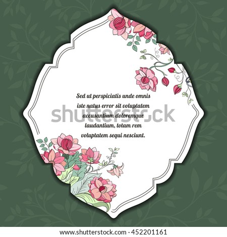 Floral card can be used for holiday cards, shop invitation, postcard or website banner. Flower natural bright invitation. Summer design. Flower concept.