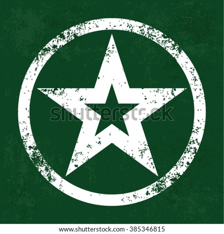 White Army Star On Green Metal Stock Vector 145982435 - Shutterstock