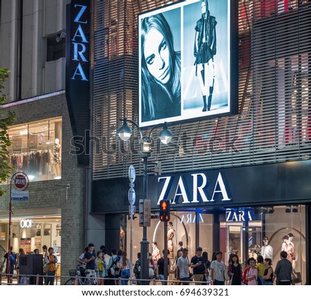 TOKYO, JAPAN - AUGUST 9TH, 2017. Zara clothing and accessories store in Shibuya, Tokyo