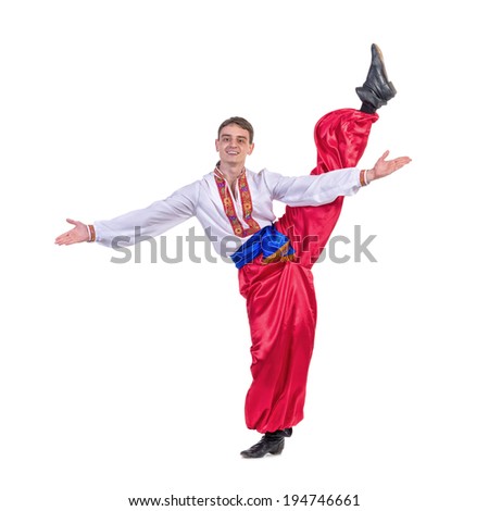 Cossack Dancers Stock Photos, Images, & Pictures | Shutterstock