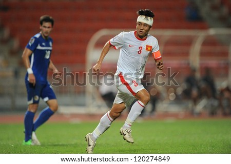 BANGKOK THAILAND-NOVENBER 27:Nguyen Minh Duc #3 of Vietnam in action during the AFF Suzuki Cup between Vietnam and Philippines at Rajamangala stadium on Nov27, 2012 in,Thailand.