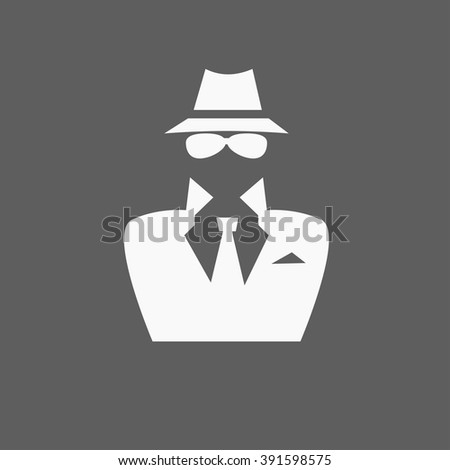 Vector Anonymous Invisible Man Stock Vector 320864945 - Shutterstock