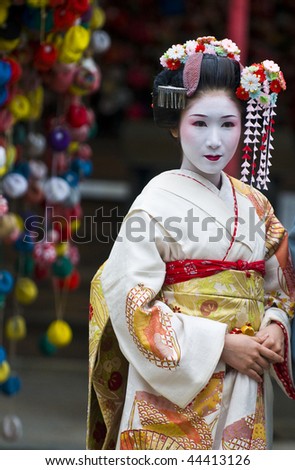 Geisha girl Stock Photos, Images, & Pictures | Shutterstock