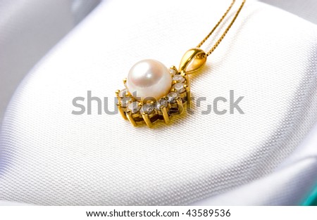 pearl big and beautiful singles Shop at pearlsonlycouk for the finest collection of pearl world's most beautiful pearls 7-8mm a quality freshwater cultured pearl necklace in single. pearl big and beautiful singles Shop at pearlsonlycouk for the finest collection of pearl world's most beautiful pearls 7-8mm a quality freshwater cultured pearl necklace in single.