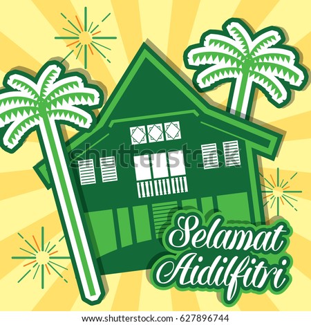 Hari Raya Aidilfitri Vector Illustration Traditional Stock 