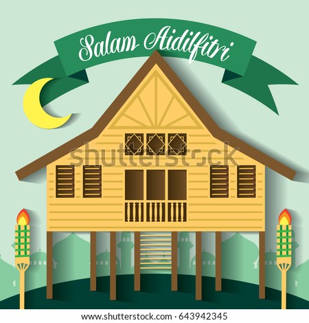 Aidilfitri Stock Images, Royalty-Free Images & Vectors 