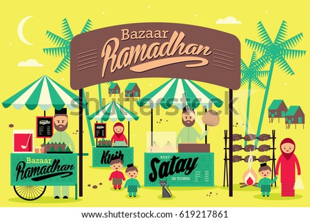 Bazaar Vector Stock Images, Royalty-Free Images & Vectors 