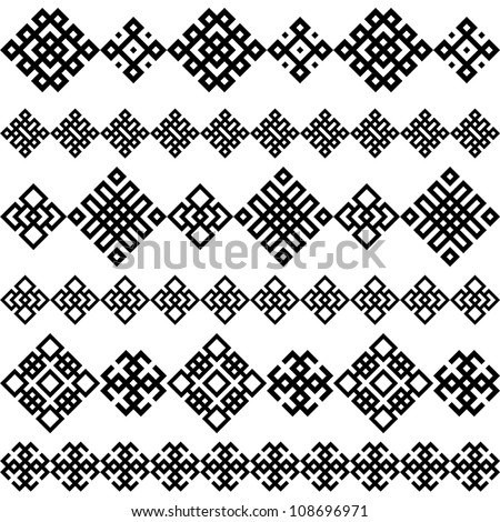 A set of of black and white geometric designs. Vector illustration ...