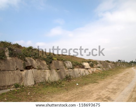 Wall of Citadel of the Ho Dynasty in Thanh Hoa, Vietnam - a UNESCO World Heritage Site