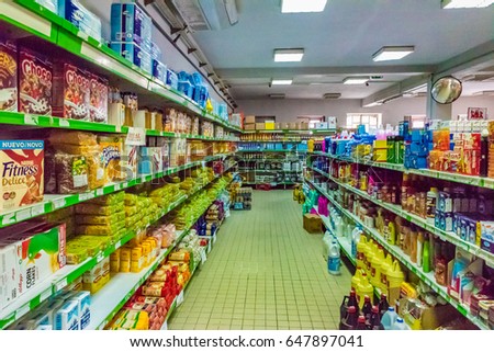 小さなスーパーマーケット