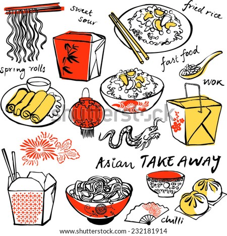 Chinese Food Icons Drawing Vector Set Stock Vector 232181914 - Shutterstock