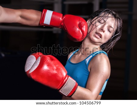 Passed Blow Jaw Professional Female Boxing Stock Photo 104506799 ...