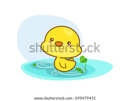 Cartoon Duck Swimming On White Background Stock Vector 699479431 - Shutterstock