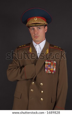 Army General Stock Photos, Images, & Pictures | Shutterstock