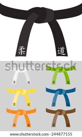 Judo Stock Photos, Royalty-Free Images & Vectors - Shutterstock