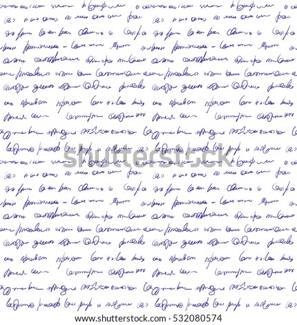 ball font pen handwriting Stock Abstract Sheet Scribble Handwriting Unidentified On