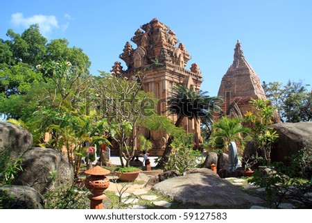 Garden and cham towers in Nha Trang, Vietnam