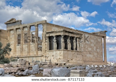 Erechtheus Stock Photos, Royalty-Free Images & Vectors - Shutterstock